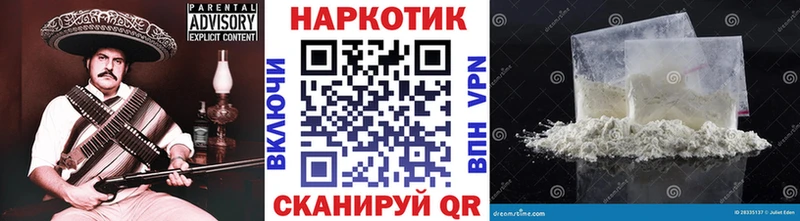 Названия наркотиков Кызыл Марихуана  АМФ  МЕФ  Cocaine 