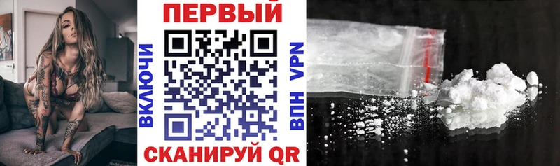 где можно купить наркотик  Кызыл  OMG маркетплейс  АМФ 98% 