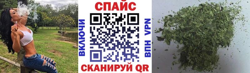 БУТИРАТ буратино  Кызыл 
