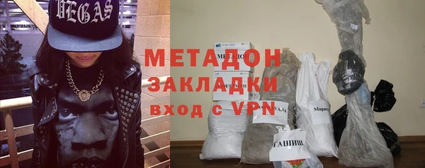 меф Алексин