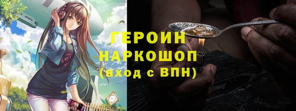 кокаин колумбия Алексеевка