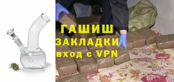 кокаин колумбия Алексеевка