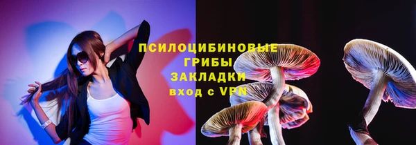 кокаин колумбия Алексеевка