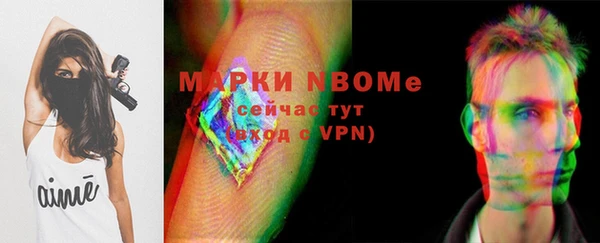 кокаин колумбия Алексеевка