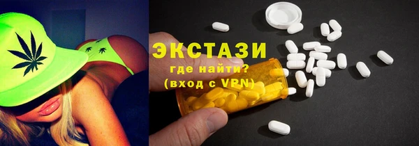 гашишное масло Ладушкин