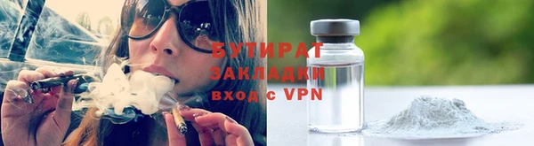 кокаин Чегем