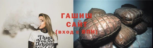 ешки Алзамай