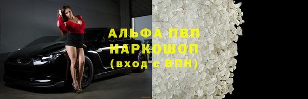 ешки Алзамай