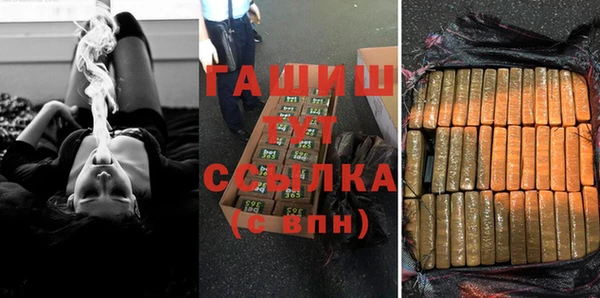 ешки Алзамай