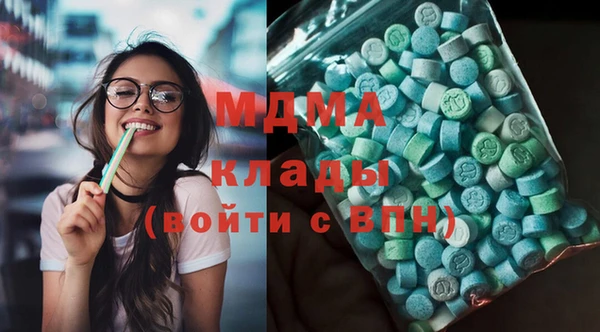 кокаин колумбия Алексеевка