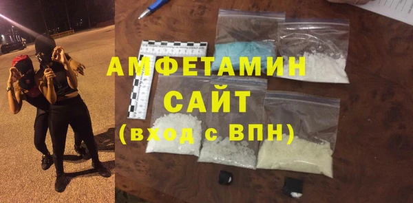 кокаин колумбия Алексеевка