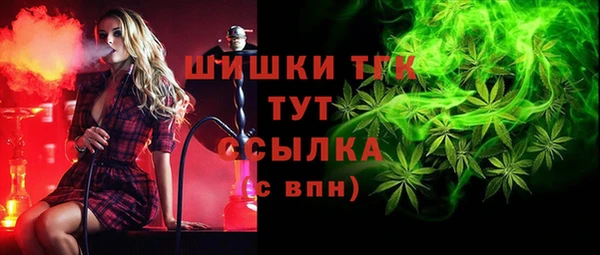 соль курить ск Лабытнанги