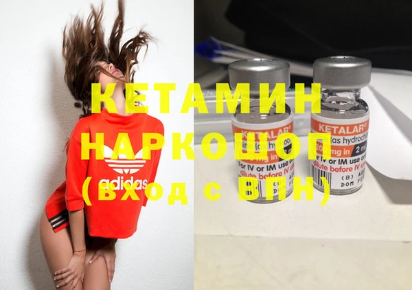 кокаин колумбия Алексеевка