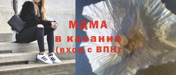 меф Алексин