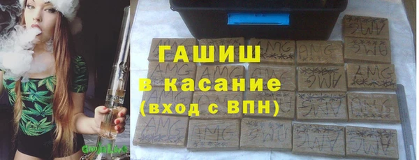 меф Алексин