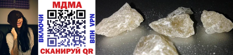 kraken сайт  Кызыл  MDMA молли 
